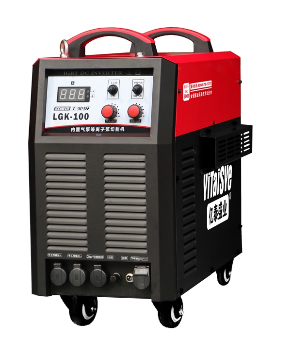 LGK-100內置氣泵切割機